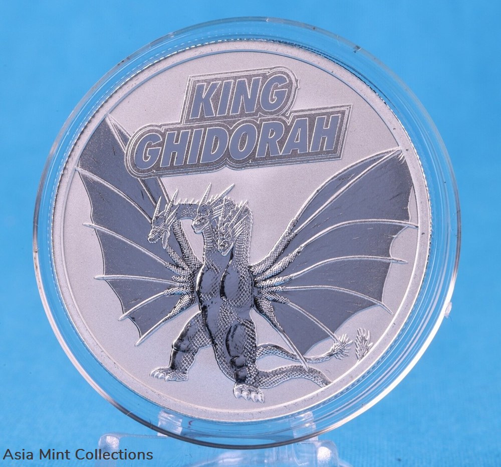 2023 - King Ghidorah Godzilla 1 Oz 999 Niue $2 Silver Coin ST/BU 4 coins ingots bullion 2023 king ghidorah godzilla 1 oz 999 niue 2 silver coin st bu