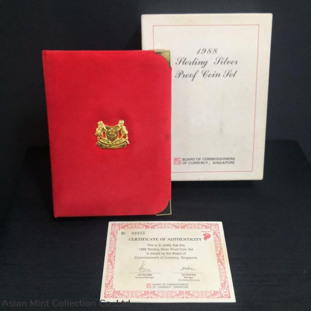 1988 Singapore Official Commemorative Proof Coin Set No: 00835 5 coins 1988 singapore official commemorative proof coin set no 00835