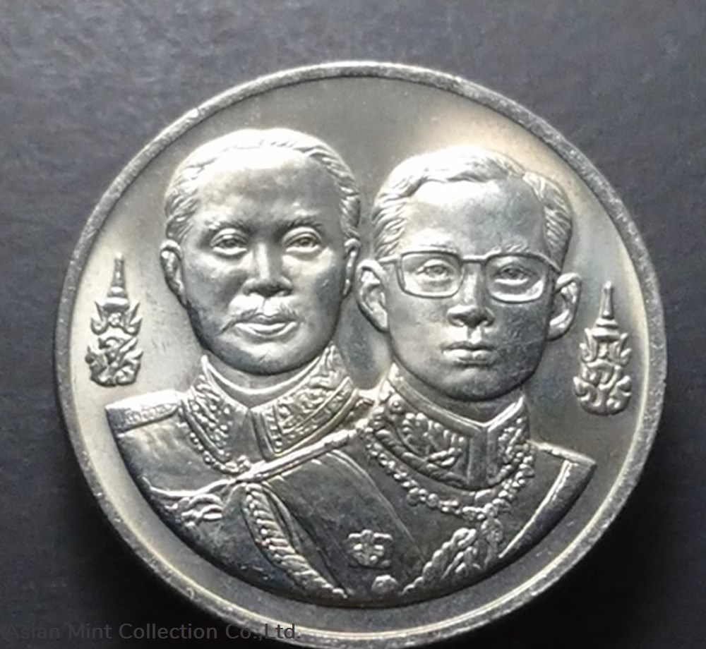 1990 - 10 baht coin, 100th anniversary, Siriraj Phaetayakon, unused coins world thailand 1990 10 baht coin 100th anniversary siriraj phaetayakon unused