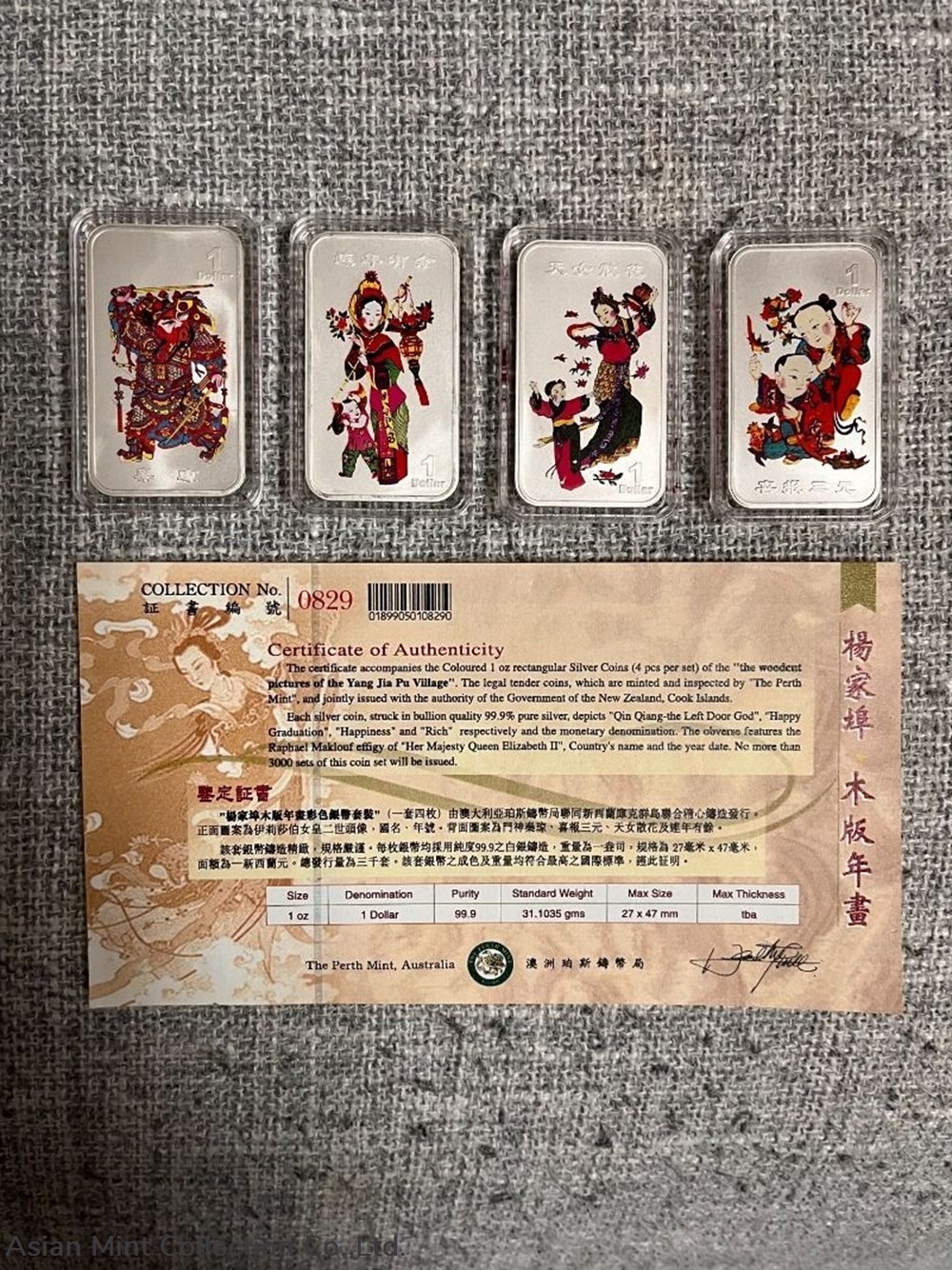 2005 - Cook Island Issued Chinese Theme Color Silver Coin Bar - 1oz x 4 With Solid Display Box 2 coins ingots bullion ingot 2005 cook island issued chinese theme color silver coin bar 1oz x 4 with solid display box