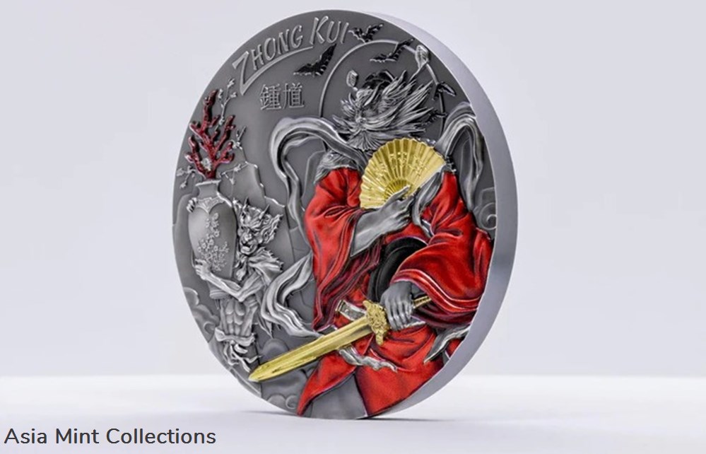 2020 - 3 OUNCE ZHONG KUI ASIAN MYTHOLOGY GILDED 3 coins ingots bullion silver coin 2020 3 ounce zhong kui asian mythology gilded