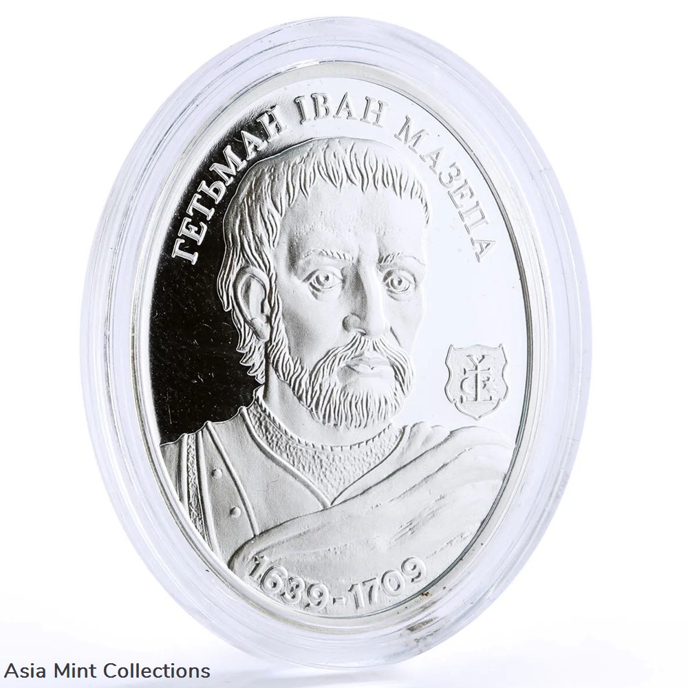 2013 - Ivan Mazepa Hetmans of Ukraine 1/2 oz Proof Silver Coin Niue coins ingots bullion 2013 ivan mazepa hetmans of ukraine 1 2 oz proof silver coin niue