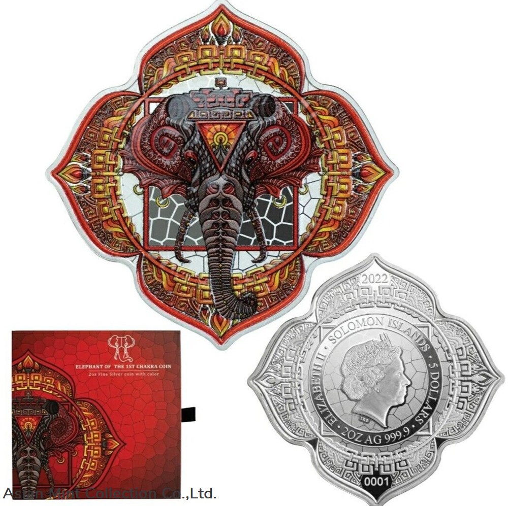 2022 $5 Solomon Islands ELEPHANT CHAKRA 1ST Phil Lewis 2 Oz Silver Proof Coin 4 coins ingots bullion 2022 5 solomon islands elephant chakra 1st phil lewis 2 oz silver proof coin