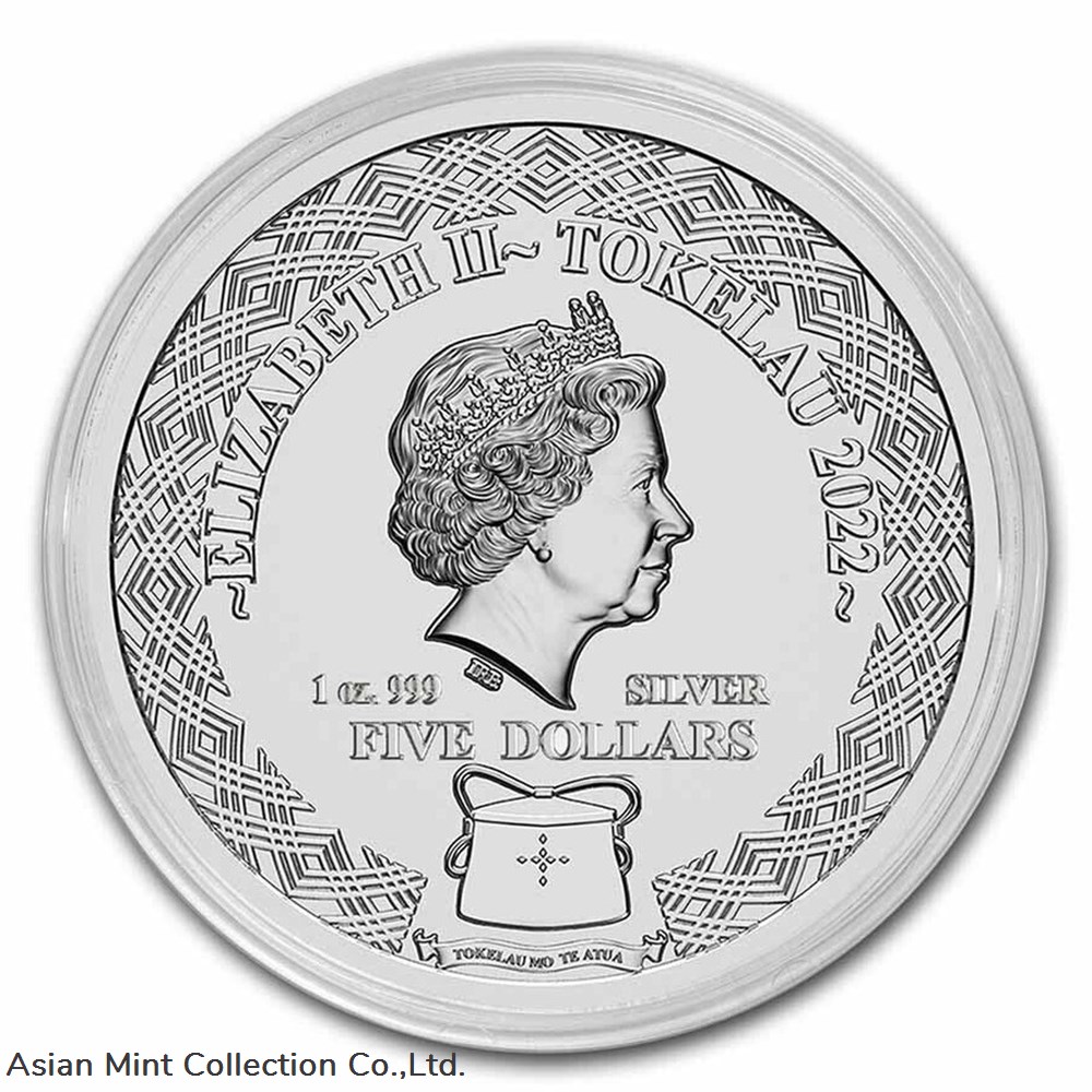 2022 - LEO $5 Zodiac Series 1 oz .999 Silver in Capsule coins ingots bullion coin 2022 leo 5 zodiac series 1 oz 999 silver in capsule