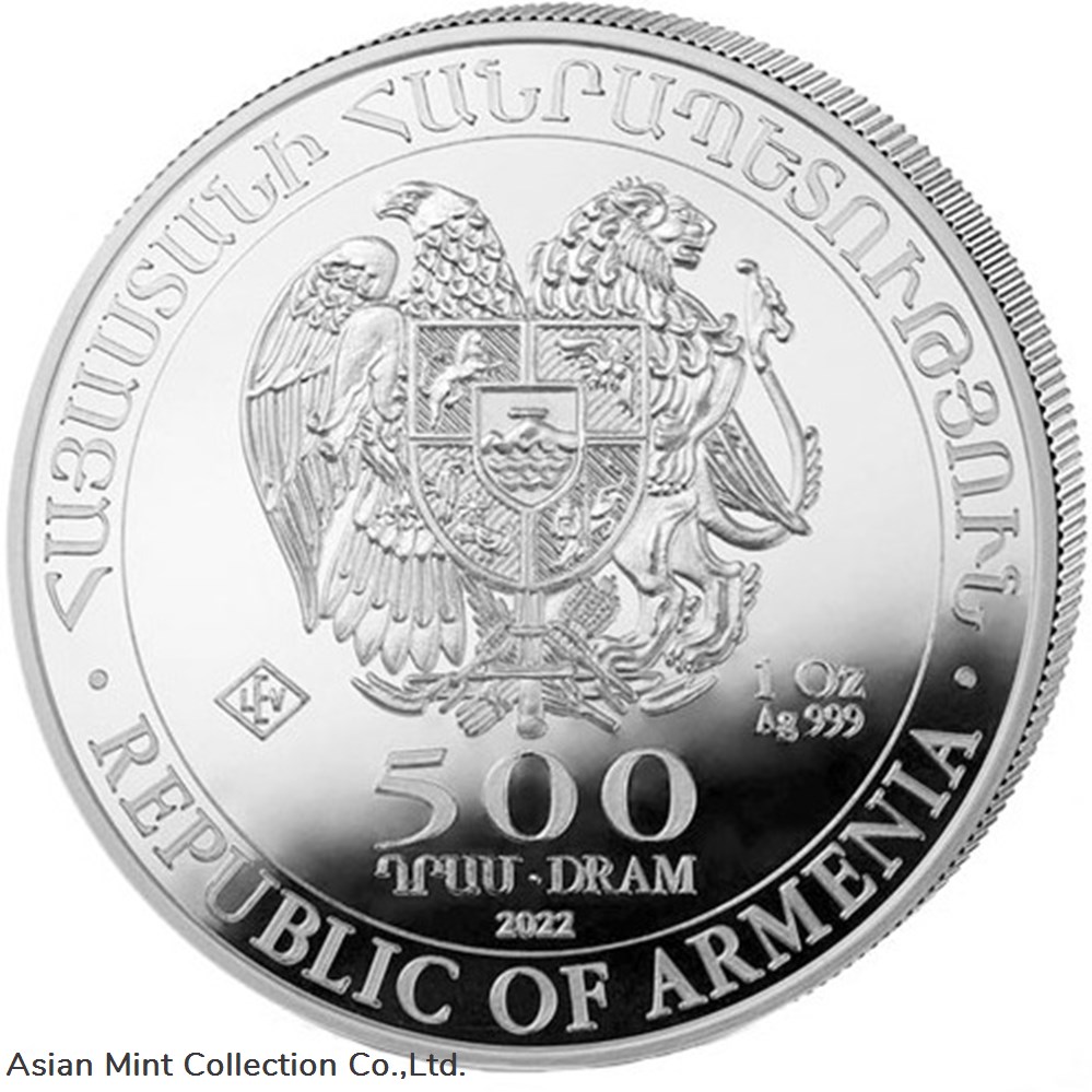 2022 - 1 oz Armenian Silver Noah’s Ark Coin (BU) coins 2022 1 oz armenian silver noah s ark coin bu
