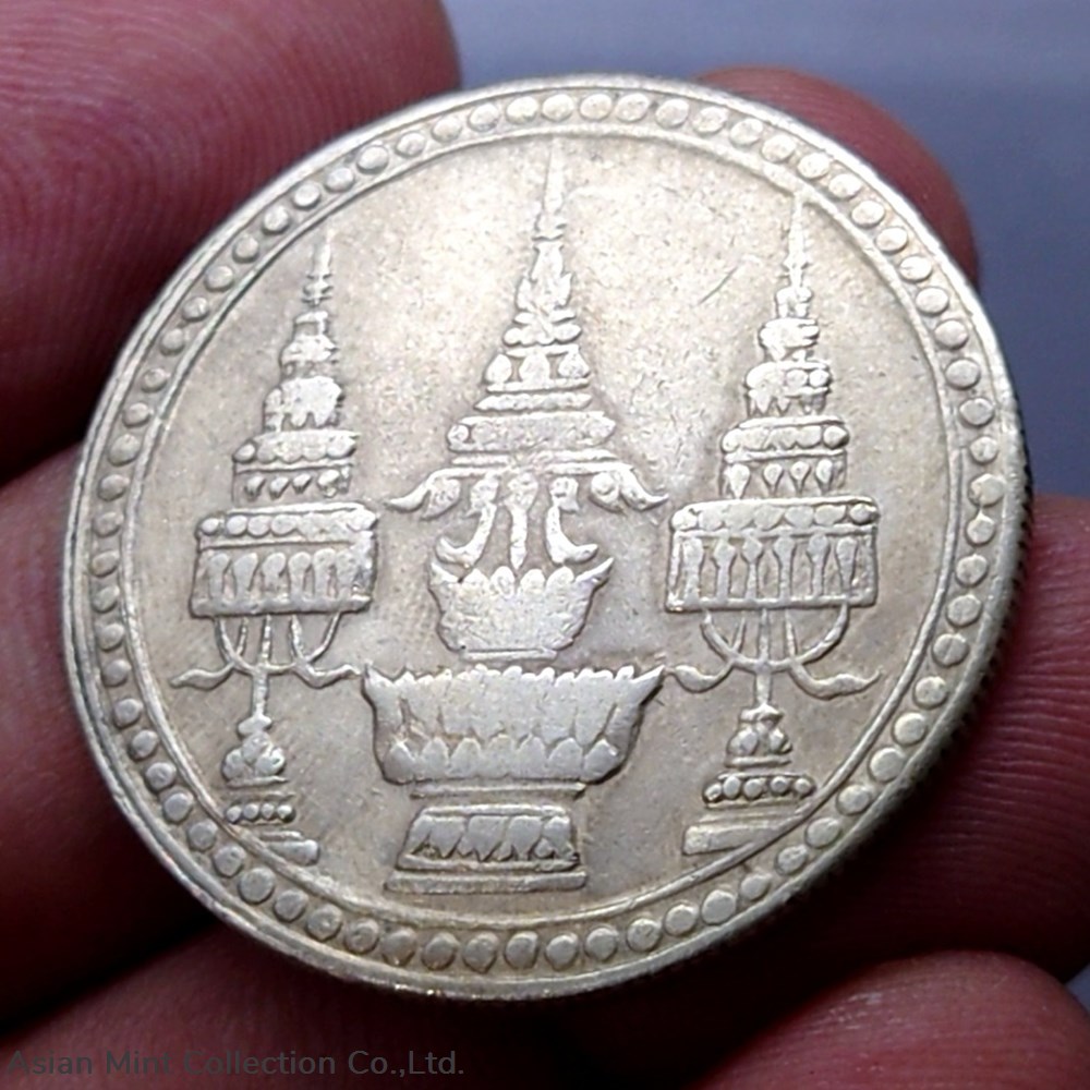 coins 1869 thailand 1 baht silver coin elephant chakri thai king rama v