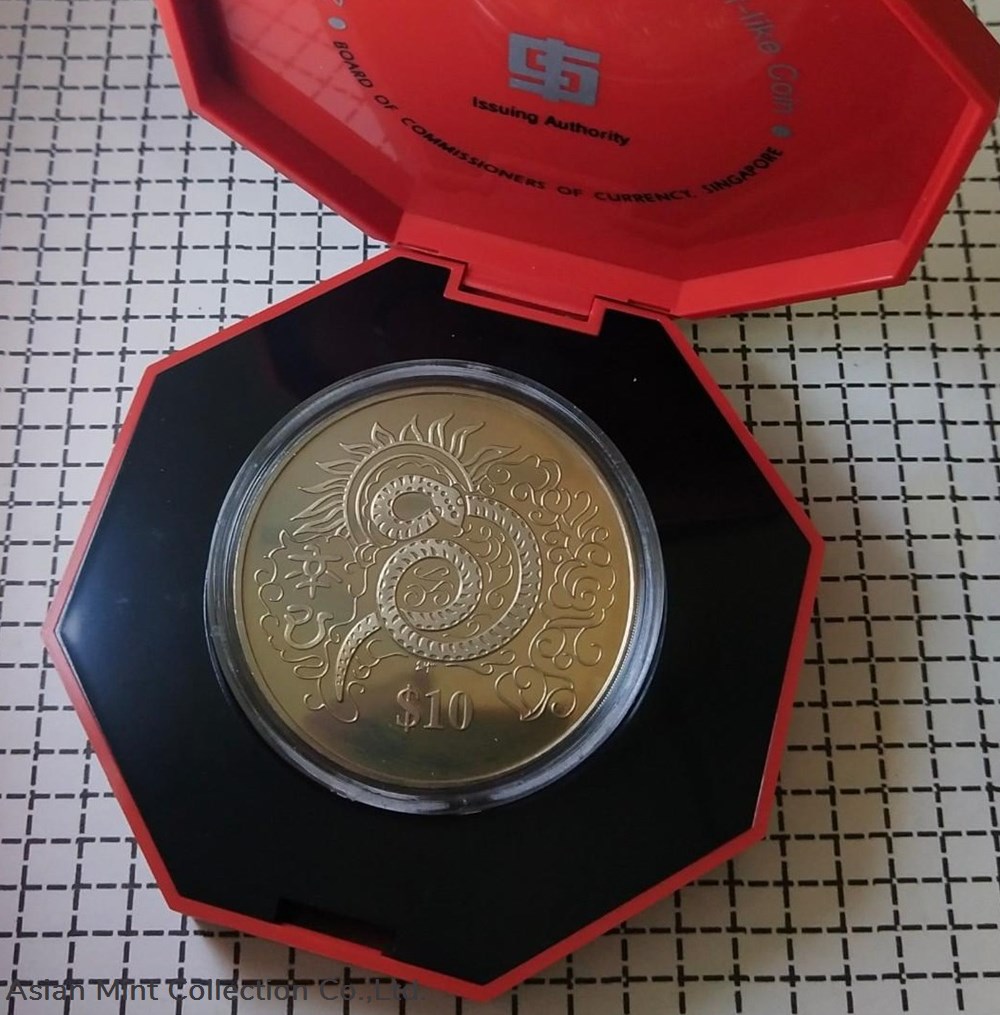 coins 2001 10dollars singapore duit lama copper nickel tac000893 unc