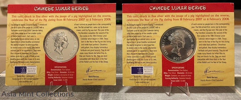 2007 Solomon Island-UK Royal Mint Minted $1 Chinesse Lunar Year of Pig Silver 2 coins ingots bullion coin 2007 solomon island uk royal mint minted 1 chinesse lunar year of pig silver