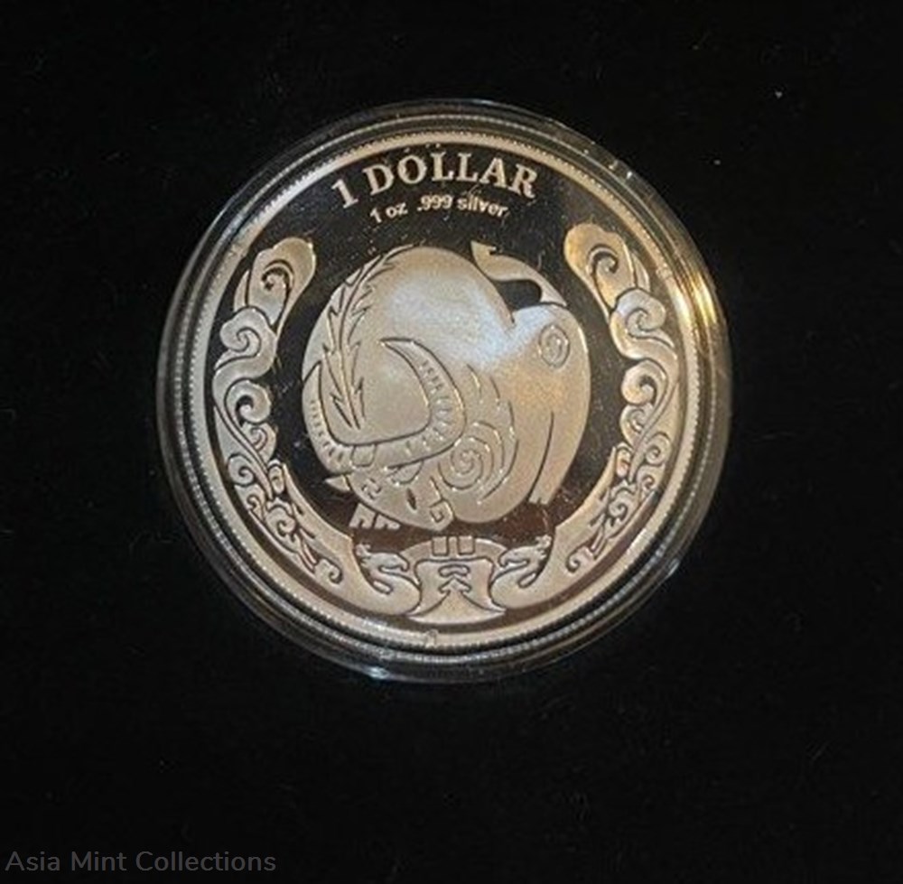 coins ingots bullion coin 2009 australia lunar year of ox commemorative gold and silver proof set