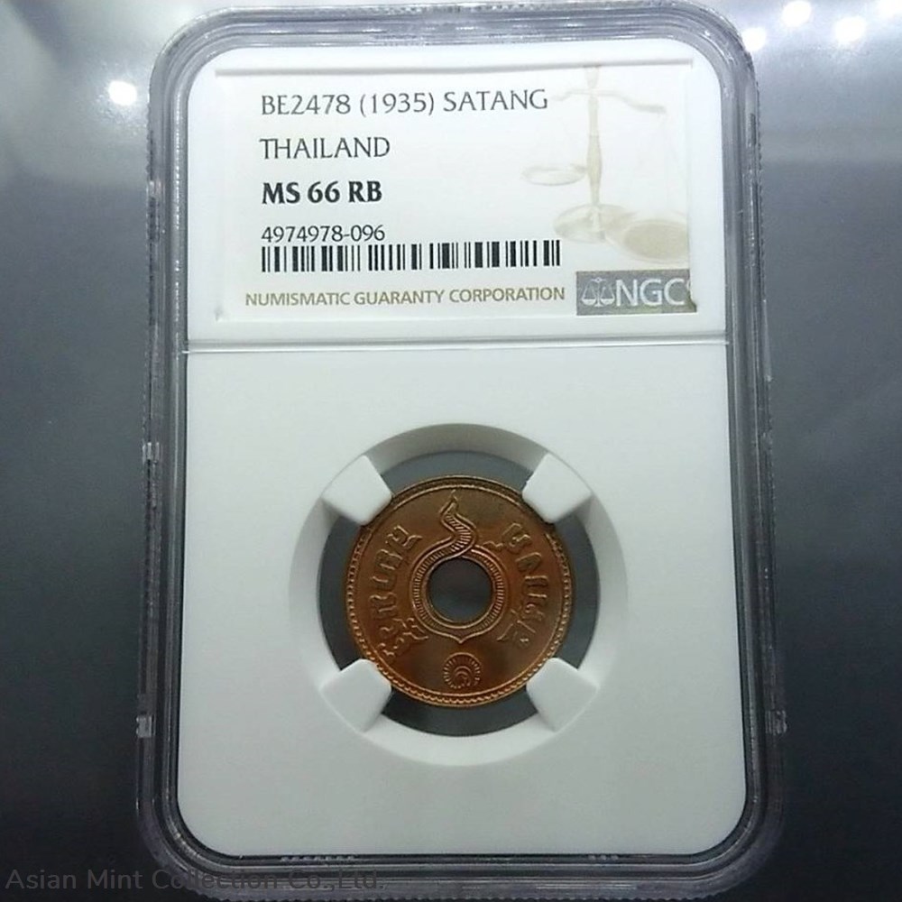 1935 - 1 Satang Grading copper coin Grade MS 66 RB NGC coins 1935 1 satang grading copper coin grade ms 66 rb ngc
