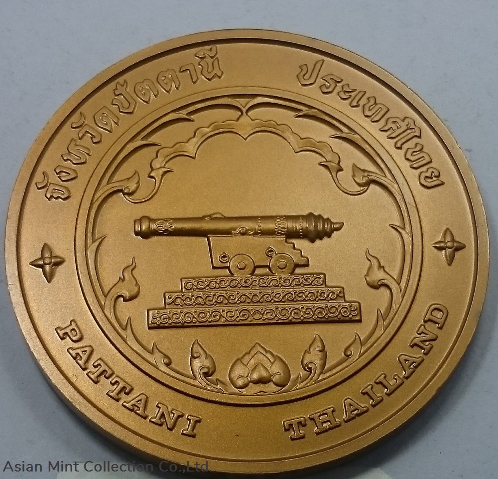 commemorative coin, medal of PATTANI province size 7 cm coins commemorative coin medal of pattani province size 7 cm