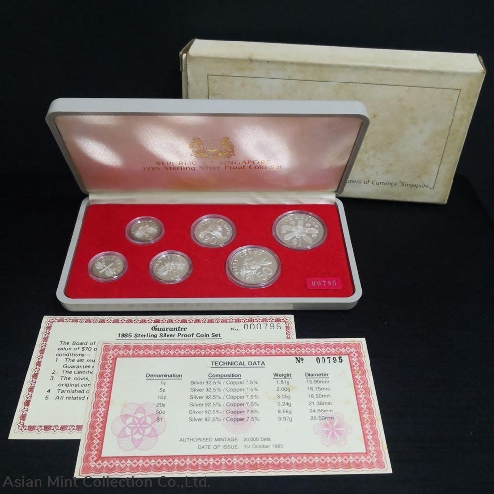 coins ingots bullion 1985 singapore official commemorative sterling silver proof coin