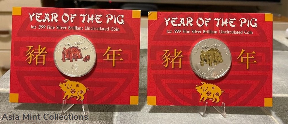 2007 Solomon Island-UK Royal Mint Minted $1 Chinesse Lunar Year of Pig Silver coins ingots bullion coin 2007 solomon island uk royal mint minted 1 chinesse lunar year of pig silver