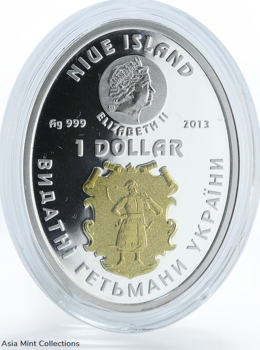 2013 - Pylyp Orlyk Hetmans of Ukraine 1/2 oz Proof Silver Coin 1$ Niue 2 coins ingots bullion 2013 pylyp orlyk hetmans of ukraine 1 2 oz proof silver coin 1 niue