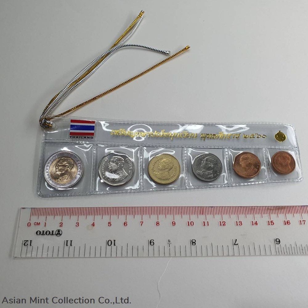 2017 - Bookmark Coin set Thailand, unused, suitable as a souvenir or gift 3 coins 2017 bookmark coin set thailand unused suitable as a souvenir or gift