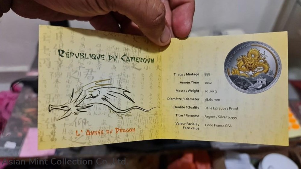 2012 - Cameroun 1000 francs Year of Dragon gilded silver coin 4 coins ingots bullion 2012 cameroun 1000 francs year of dragon gilded silver coin