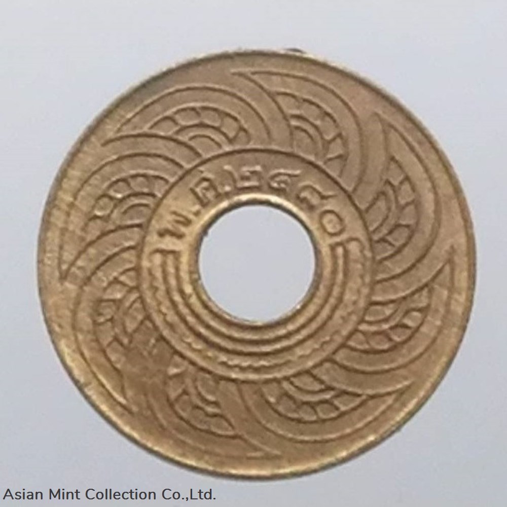 1937 - Copper Money Satang hole, 0.5 satang coins 1937 copper money satang hole 0 5 satang