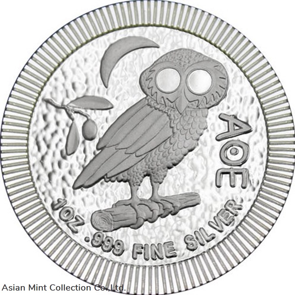 2020 - Niue - Silver coin 1 oz Athenian Owl coins ingots bullion 2020 niue silver coin 1 oz athenian owl