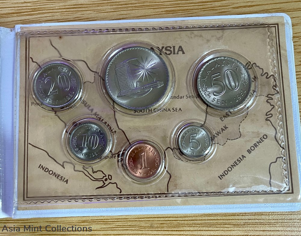 coins 1980 1981 malaysia bu mint set world monetarium kuala lumpur