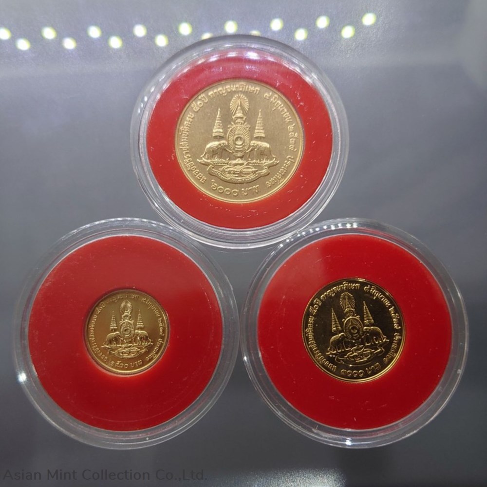 1996 - Gold Coins set face price 1500-3000-6000 Baht Commemorative the Golden Jubilee ingots bullion 1996 gold coins set face price 1500 3000 6000 baht commemorative the golden jubilee
