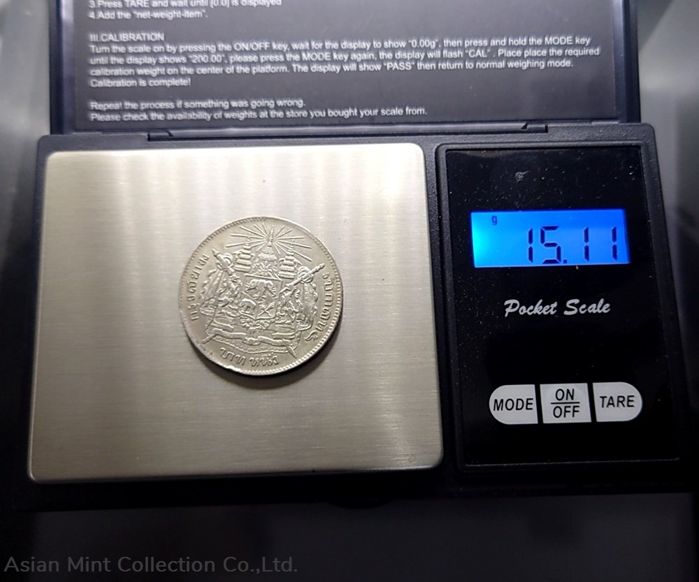 1876 - Thailand Coat of arms, 1 Baht Silver Coin without date - King Rama V 4 coins 1876 thailand coat of arms 1 baht silver coin without date king rama v