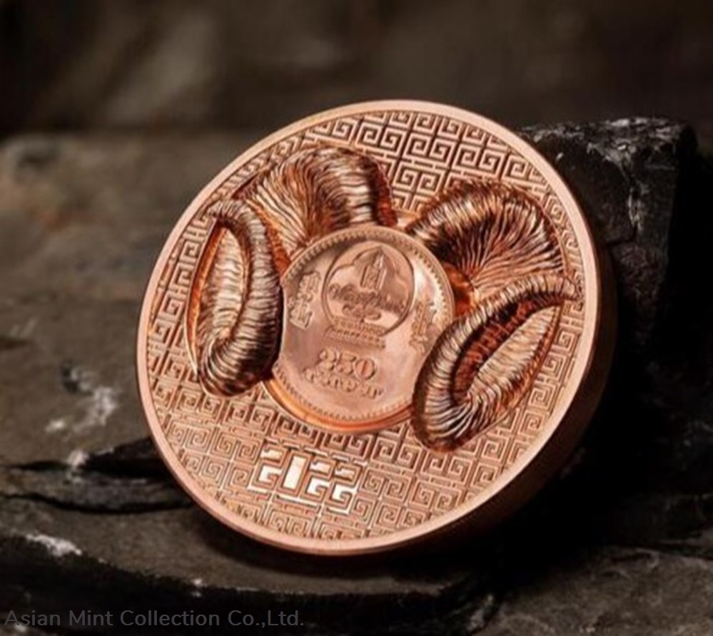 2021 - 50g Copper Mongolia - ARGALI Wildlife - Series Wild Mongolia 4 coins ingots bullion coin 2021 50g copper mongolia argali wildlife series wild mongolia