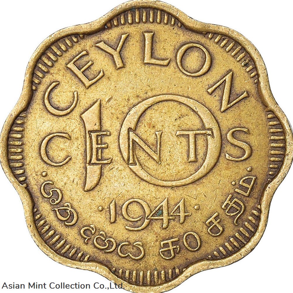 1944 - CEYLON BRITISH 10 CENTS - SRI LANKA coins 1944 ceylon british 10 cents sri lanka