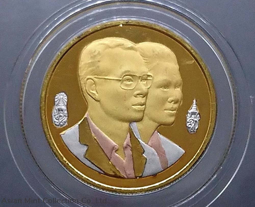 coins 1996 nickel 20 baht coin 3k plating sandblasted commemoration of the asean environment