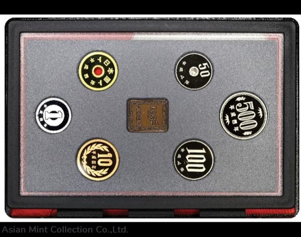 1992 Japan 1 - 500 Yen Proof Coin Set 2 coins world 1992 japan 1 500 yen proof coin set