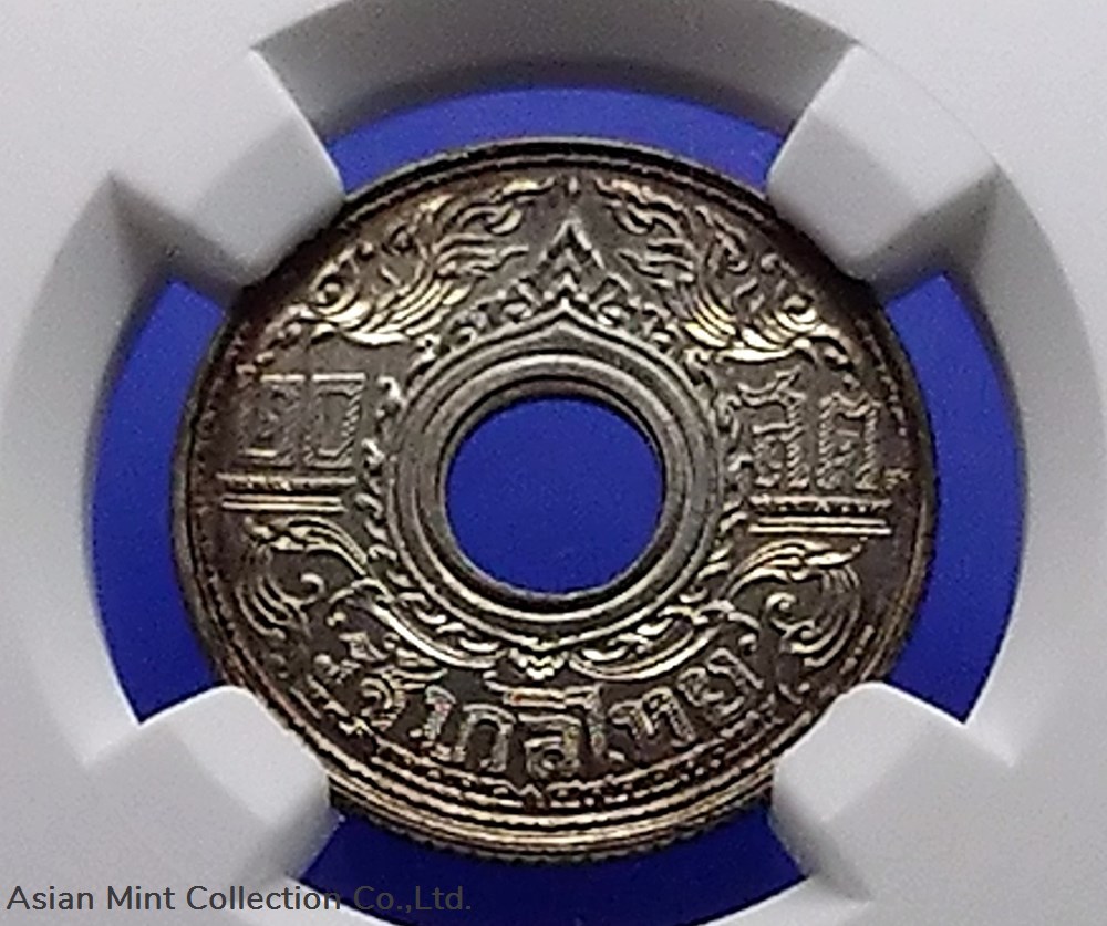 coins 1942 20 satang hole coin unused kanok pattern singha shin silver grade ms64 ngc 2485