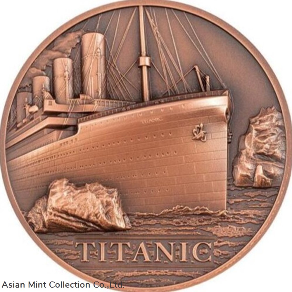 2022 - 50g Copper RMS Titanic Antique Finish $1 coins ingots bullion coin 2022 50g copper rms titanic antique finish 1