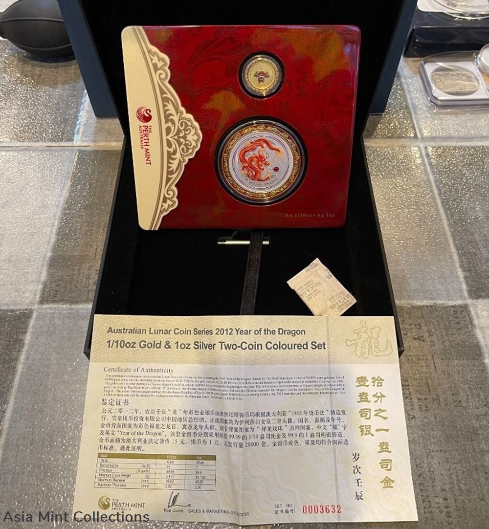 2012 Australia $1 + $15 (Series II) Lunar Year of Dragon Colorized Silver Coin 7 coins ingots bullion 2012 australia 1 15 series ii lunar year of dragon colorized silver coin