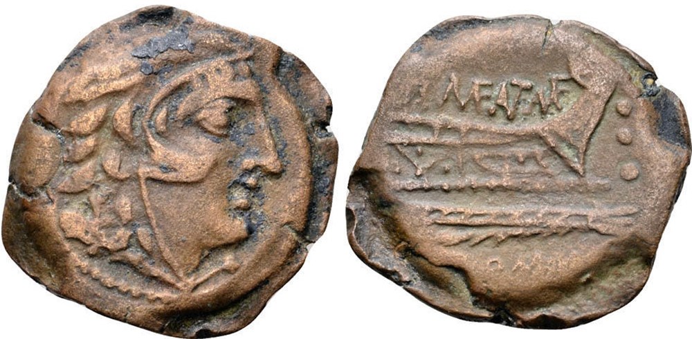 249/3. Maenia - quadrans (133 BC) monnaies antiques romaines republicaines imperiales 249 3 maenia quadrans 133 bc