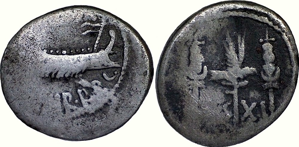 544/25. Mark Antony LEG XI (32-31 BC) monnaies antiques romaines imperiales et republicaines 544 25 mark antony leg xi 32 31 bc