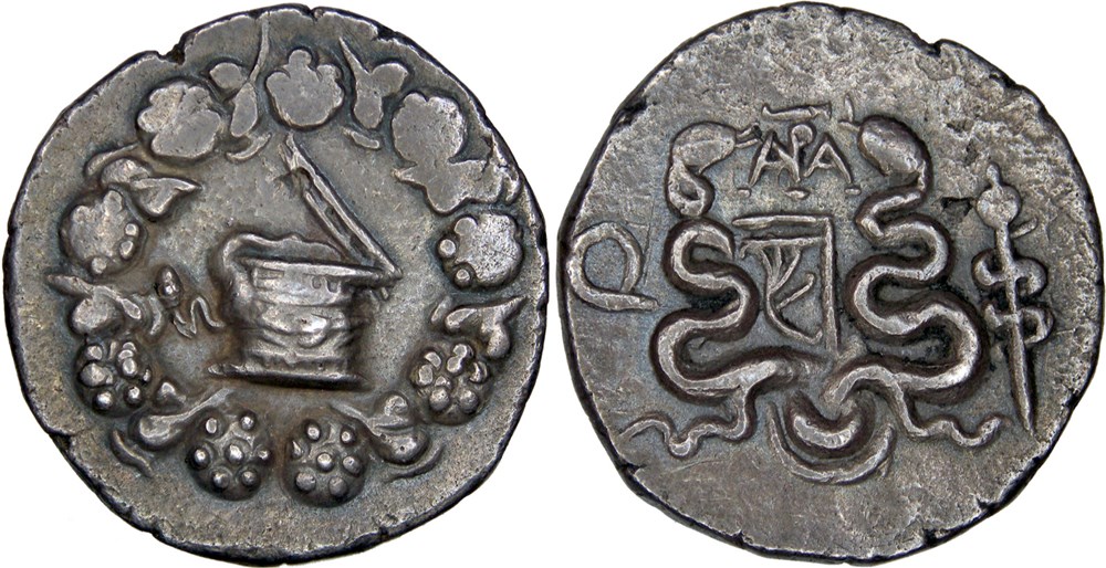 monnaies antiques romaines provinciales sempronia 42 39 bc