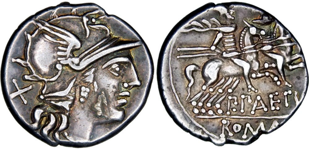 monnaies antiques romaines imperiales et republicaines 233 1 aelia denarius 138 bc