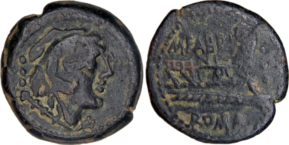 251/3. Fabrinia - quadrans (132 BC) monnaie antique av jc ap romaine republicaine imperiale 251 3 fabrinia quadrans 132 bc