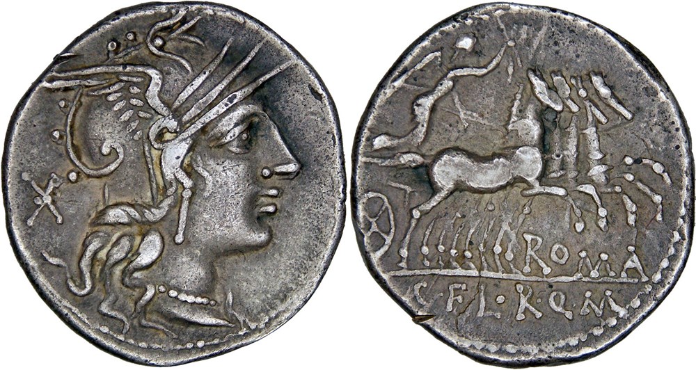 monnaies antiques romaines imperiales republicaines 283 1b marcia et al 118 117 bc