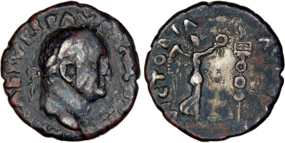 1.1557. Vespasian - denarius (Victory) monnaies antiques romaines imperiales et republicaines 1 1557 vespasian denarius victory