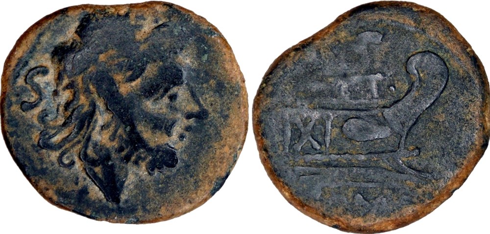 339/2. Anonymous - semis (c.91 BC) monnaies antiques romaines republicaines imperiales 339 2 anonymous semis c 91 bc