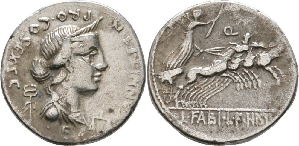 366/1b. Annia (82-81 BC) monnaies antiques romaines imperiales et republicaines 366 1b annia 82 81 bc