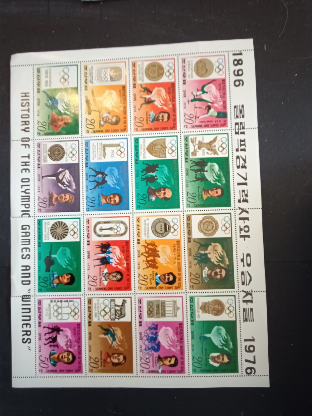 1000005610 stamps equipment books 1000005610
