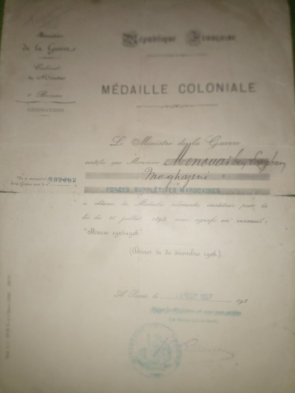 Médaille coloniale medailles medaille coloniale