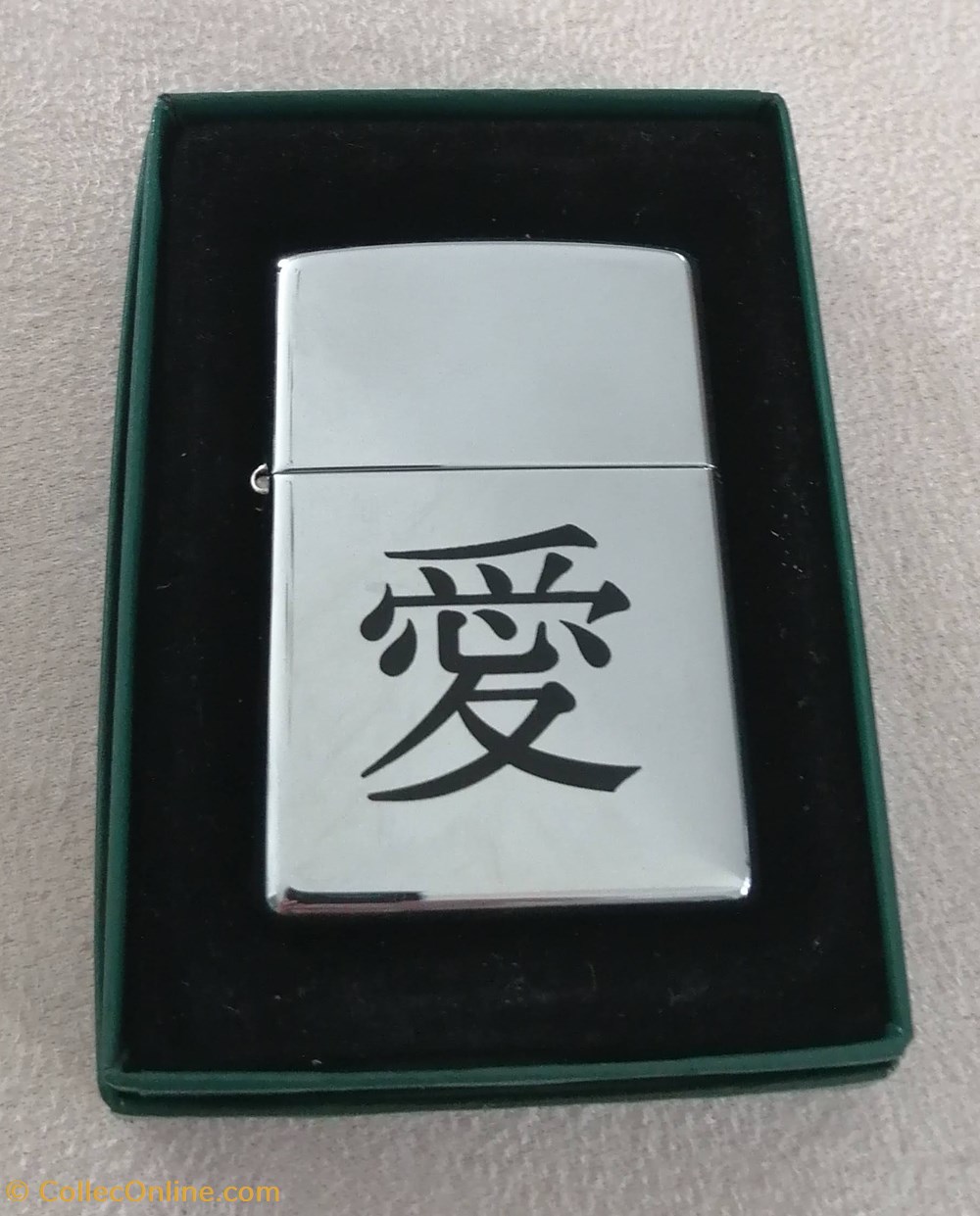art de la table argenterie bistrot alimentation tabac zippo 09