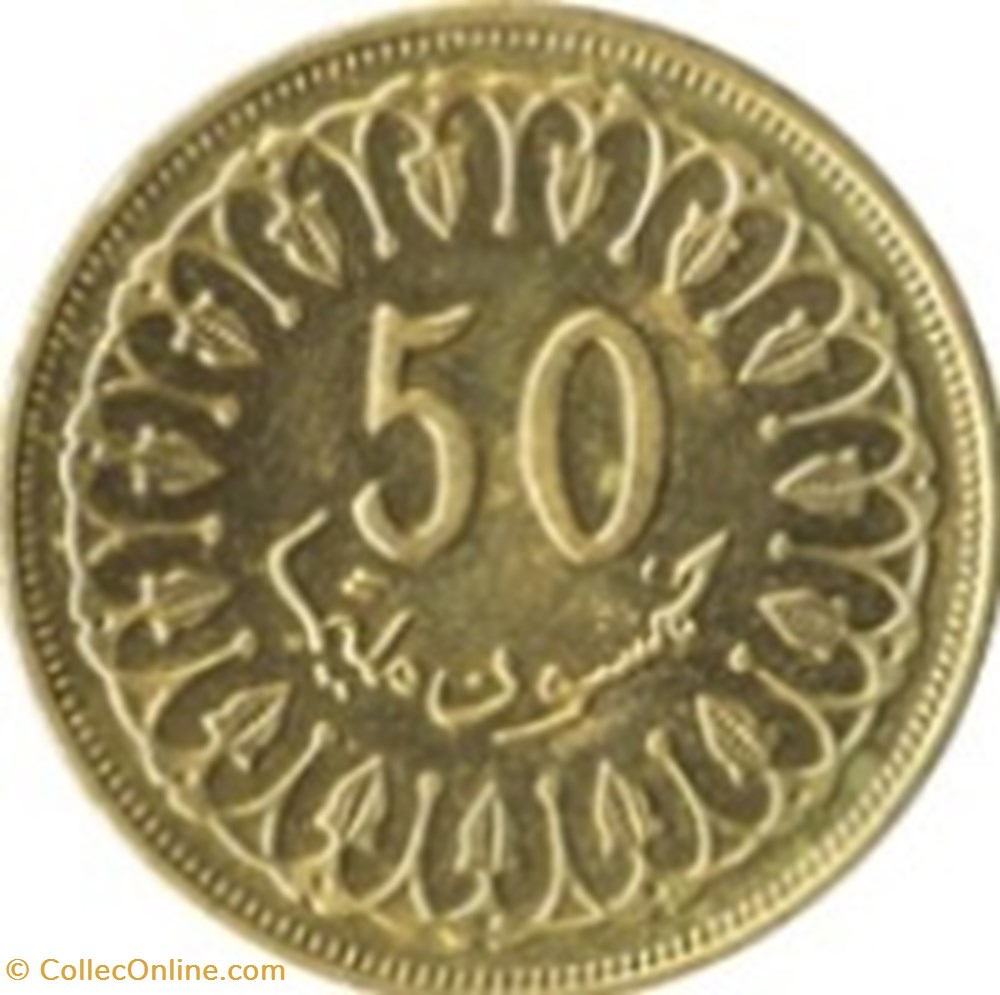 50 Millim Tunisie 1960 monnaies monde 50 millim tunisie 1960