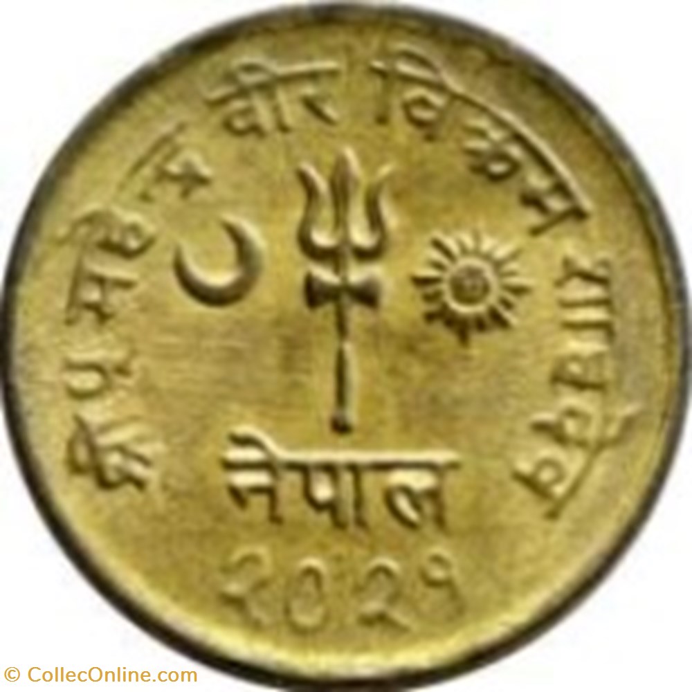 1 paisa - Mahendra Bir Bikram Népal 1964 monnaies monde 1 paisa mahendra bir bikram nepal 1964