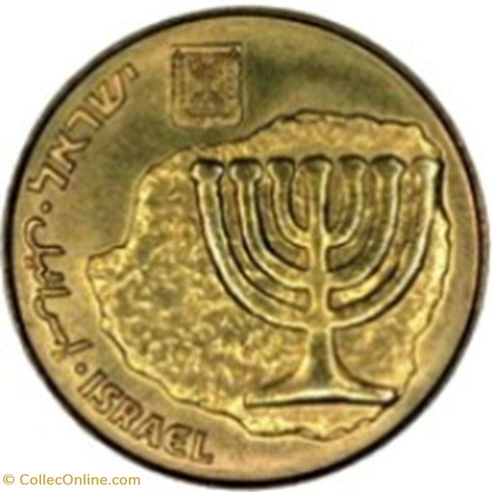 10 Agorot Hanukkah Israël 1994 monnaies monde 10 agorot hanukkah israel 1994