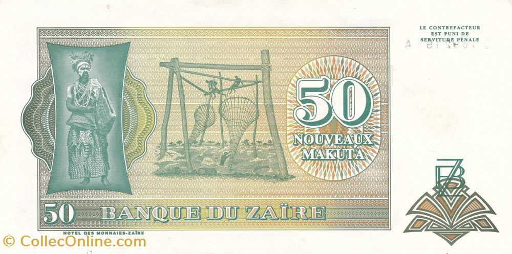 Zaïre-50 nouveaux Makuta-24-6-1993 billets zaire 50 nouveaux makuta 24 6 1993