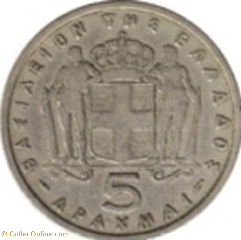 5 drachmai Royaume - Paul I Grèce 1954 monnaies monde 5 drachmai royaume paul i grece 1954