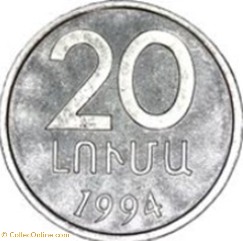 20 luma Arménie 1994 monnaies monde 20 luma armenie 1994
